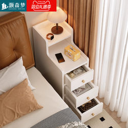 Narrow Bedside Table for Home Use, Small Bedside Storage Cabinet, Simple Modern Bedroom Bedside Shelf, 2025 Hot Item