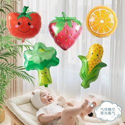 Balloon Floating in the Air Helium Small Baby Month-Old Toy Air Balloon Leg Tie Cartoon Aluminum Film Children Baby Non-Toxic Animal