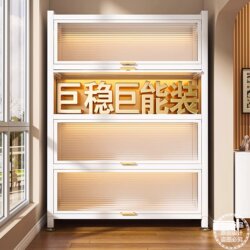 Household Storage Cabinet, Steel Storage Cabinet, Bedroom Bookcase, Living Room Balcony Floor-Standing Multi-Layer Storage Cabinet with Doors, Metal Cabinet