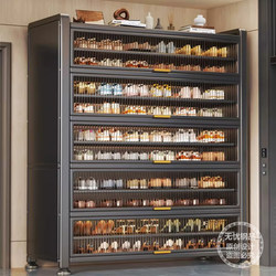 Steel Shoe Cabinet 2026 New Model Home Entrance Storage Cabinet Integrated Wall-Mounted Entryway Cabinet Floor-Standing Dustproof Storage Cabinet