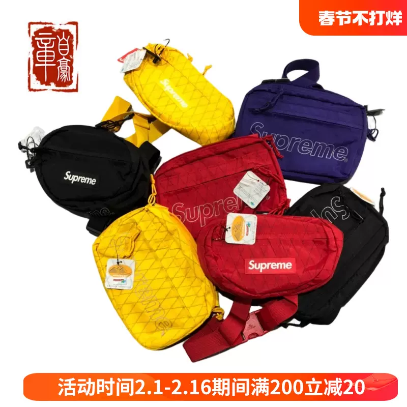 Supreme 18fw 45th online waist bag