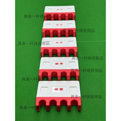 Billiard Hall Cue Holder, Billiard Table Cue Stand, Billiard Cue Rack, Coffee Table Universal Foam Curved Silicone Cue Holder