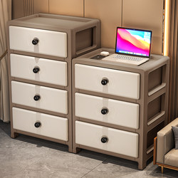 Drawer-Type Storage Cabinet, Under-Desk Storage Cabinet, Multi-Layer Plastic Storage Cabinet, Removable Snack and Toy Storage Cabinet