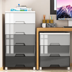 Drawer-Type Storage Cabinet, Thickened Baby Wardrobe, Children's Clothing Storage Cabinet, Home Living Room Plastic Storage Cabinet