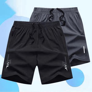 Summer ice silk shorts, quick drying breathable five quarter pants, men's casual sports, plus fat, plus fat beach pants