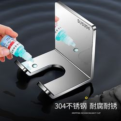 Hot-selling 304 stainless steel kitchen cutting board hook without punching chopping board storage rack wall-mounted adhesive strong chopping board