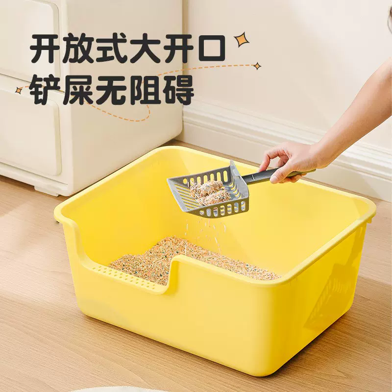 猫砂盆全封闭超大号防外溅猫厕所半封闭一体式 猫砂盆全封闭超大号防外溅猫厕所半封闭一体式