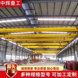 Shandong electric single girder bridge crane 8 tons LD type factory workshop hoisting single girder crane multiple specifications