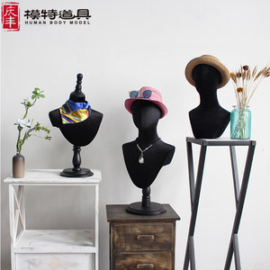 
Black velvet cloth head mold props shirt mold hat necklace scarf glasses display stand Y window display fake