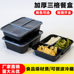 Disposable Lunch Box, Take-Out Three-Compartment Plastic Box, Divided Food-Grade Square Packaging Box, Suitable for Home Use and Microwaveable