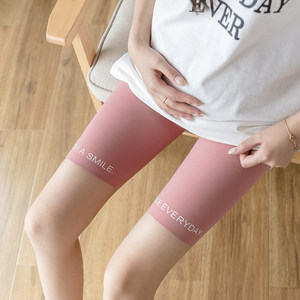 Pregnant women shorts Summer Pregnant Women's Pants Fashion Thin Wearing Ice Belly Pants Safety Pants Safety Women Summer
