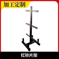 Glue-encapsulated PU barbell plate rack barbell bar rack dumbbell rack triangular dumbbell kettlebell rack personal training gadget rack factory