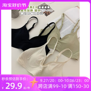 
Slot girl with no marks and anti-convex points rabbit ear cup inside v-clothing women's small breasts gathered together bra thin and breathable, small bra
