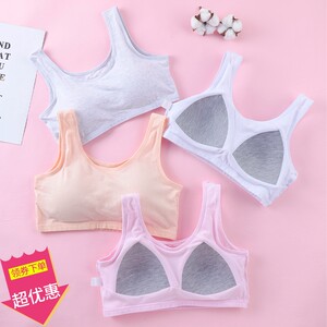 
Girls' bra, development period K underwear, primary school students' sports vest, anti-bump, junior high school and high school students' bra without steel ring