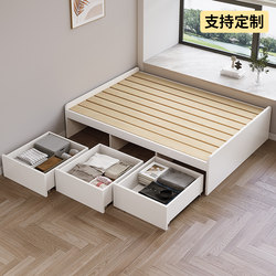 [Free Shipping in Hong Kong] Floor Tatami Bed Without Headboard 1.2m for Small Bedrooms, Children's Trendy Tatami Ribbed Bed
