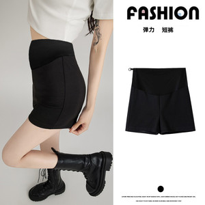 
Maternity shorts to wear outside summer thin black pants early pregnancy leggings summer small casual pants summer wear