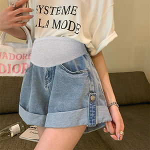 
Maternity Shorts Women's Summer Thin Outer Wear Bottoming Denim Shorts Summer Large Size Early Pregnancy Wide Leg Pants Summer Wear