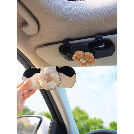 
Car glasses clip car sun visor storage car temperament small flower sunglasses box car hanging glasses placement rack