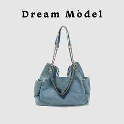 Dreammodel Denim Chain Tote Bag for Women, New Summer Style, Relaxed Feel, Large Capacity, Single Shoulder Crossbody Bag