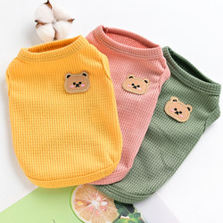 Pet Puppy Clothes Vest for Small Dogs, Spring and Autumn Wear, Summer Thin Style, Bichon Teddy Puppy Anti-Shedding Vest