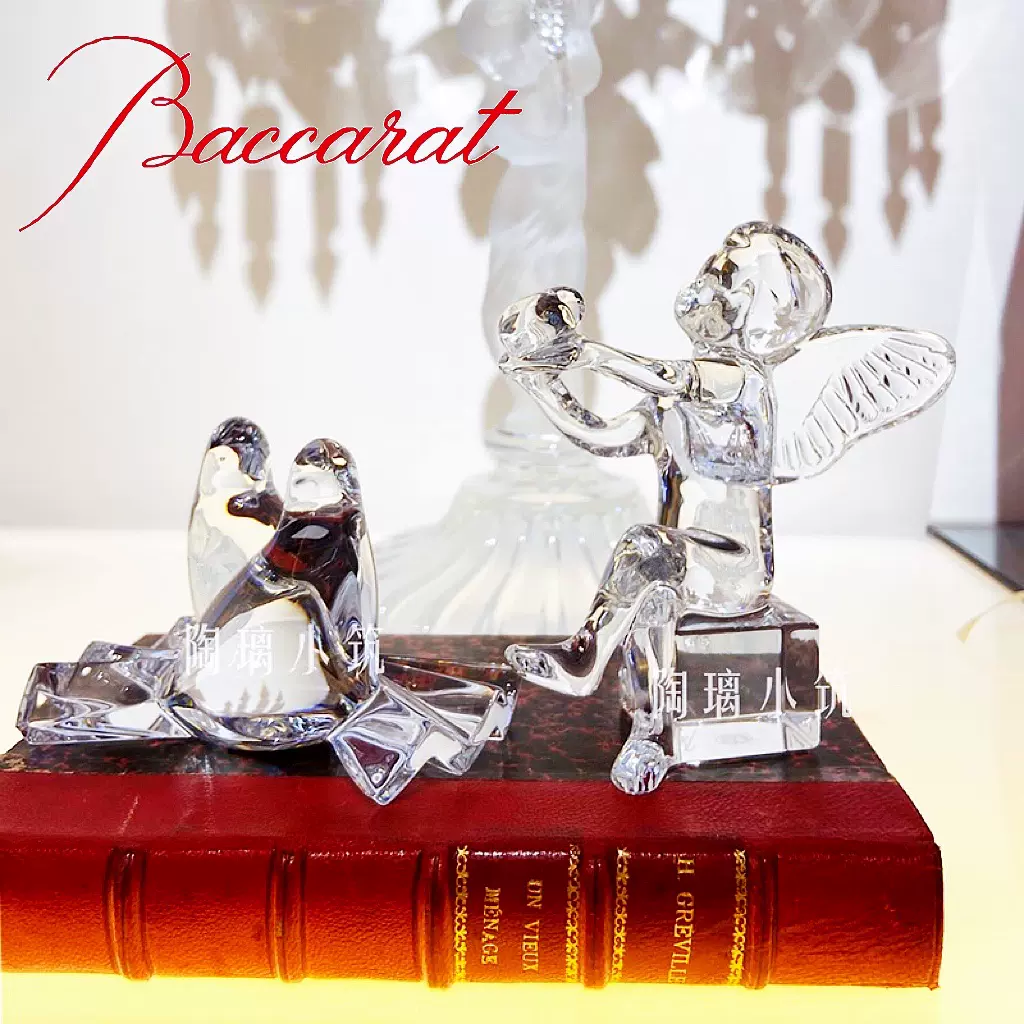 ❤️ Baccarat 笛を吹く 天使 オブジェ ❤️ クリスタル - 工芸品