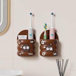 Bathroom comb storage box multifunctional wall-mounted
