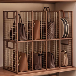 Bag Storage Rack, No-Drill Wardrobe Organizer, Multi-Layer Bag Storage Box, Home Wardrobe Storage Rack