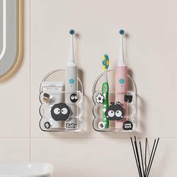 Bathroom cartoon storage rack multifunctional storage rack