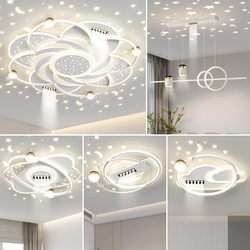 2025 New Living Room Lamp, Modern, Simple, Elegant, Light Luxury, High-End Feel, Dining Room Lamp, Bedroom Lamp, Round Starry Sky Lamp
