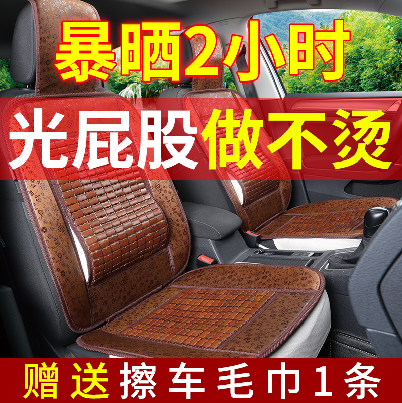 WULING HONGGUANG S RONGGUANG V ZHIGUANG  Ʈ Ʈ Ŀ  ڵ    Ʈ   Ʈ-