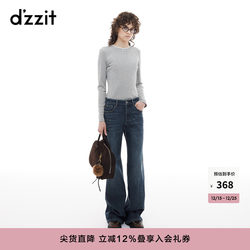 Dzzit Long-Sleeved T-Shirt with Lace Design for Winter, Minimalist and Exquisite Top for Women