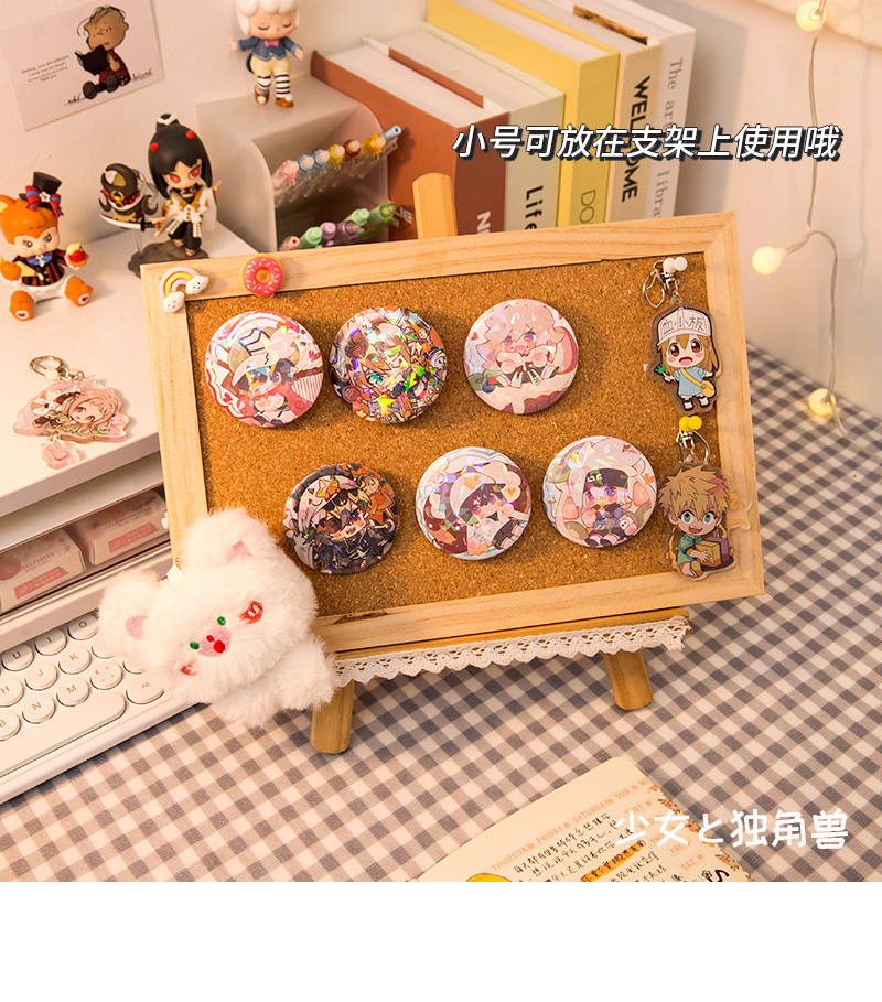 【中古品】ディスプレイ☆コルクボードスタンド コルクボードディスプレイフレーム - バジバッジ＆ペンダント