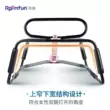 roomfun quan hệ tình dục ghế tình yêu ghế cặp đôi phụ trợ quan hệ tình dục ghế cưỡi phân keo sofa sm quan hệ tình dục sản phẩm kích thước ghế tình yêu Ghế Tình Yêu