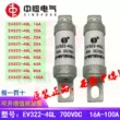 cầu chì sứ Cầu chì cầu chì ô tô Zhongrong Electrical DC EV322-4GL40A50A63A80A100A DC700V cầu chì nhiệt