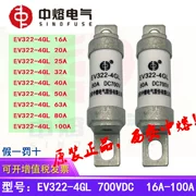 Cầu chì cầu chì ô tô Zhongrong Electrical DC EV322-4GL40A50A63A80A100A DC700V