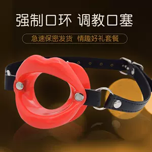 高潮深喉- Top 100件高潮深喉- 2025年6月更新- Taobao