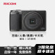 Ricoh/Ricon GR1 GR2 GR3 GR3X HDF HD Beauty Street Photography Urban Card Camera for Men and Women