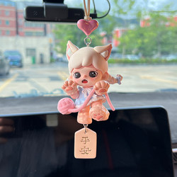 Zoraa Meow Meow Cat Face Society Car Rearview Mirror Pendant Safety Car Interior Decoration Cute Gift for Girls