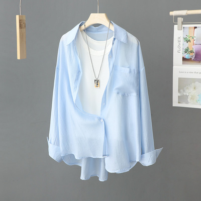 2024 Summer New Style Blue Shirt Women's Sun Protection Jacket Loose Top Thin Cardigan | Y·Fan