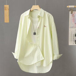 Mid-Length Exquisite Embroidered Shirt for Women, Long-Sleeved, Spring 2026 New Versatile Shirt Jacket, Slimming Niche Top