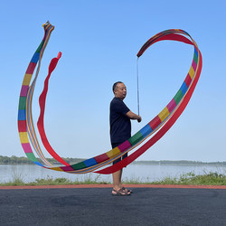 Special Offer: Colorful Ribbons, Streamers, and Ribbons in Various Colors for Middle-Aged and Elderly People, Suitable for Square Dancing, Fitness, Dance, Gymnastics, and Adult Use, with Thickened Telescopic Poles