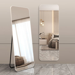 ins Internet-Famous Full-Length Mirror for Women, Home Floor Mirror, Bedroom Dressing Mirror, Clothing Store Large Mirror, Fitting Mirror