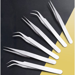 Thickened Stainless Steel Tweezers with Straight and Curved Tips, High Hardness Clips for Garment Factories, Sewing Machine Needle Threading Clips