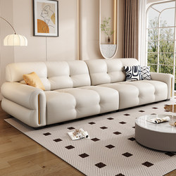 Italian Minimalist Modern Genuine Leather Sofa for Small and Large Living Rooms, Light Luxury Straight-Line Four- or Three-Seater Sofa Set