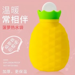 Silicone Hand Warmer Bag, Cute and Fashionable Pineapple Hand Warmer, Hot Water Bottle, Microwaveable, Mini Student Hand Warmer