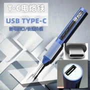 T Màn Hình Hiển Thị Kỹ Thuật Số Bộ Hàn C Cho USB Nhiệt Độ Không Đổi 65 Làm Nóng Bên Trong Di Động W Điện Thông Minh Mỏ Hàn mini 65 Sửa Chữa PD-C