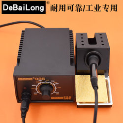 936 Electric Soldering Iron Adjustable Temperature Soldering Station Repair Home Soldering Kit 60W Industrial-Grade High-Power Internal Heating Type