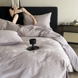 Super Nice-Looking Class a Jacquard Four-Piece Set, Pure Cotton, Suitable for All Seasons, Bed Sheet, Duvet Cover, Fitted Sheet, Bedding Set 4