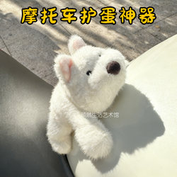 New Motorcycle Tank Protector, Removable Protective Gear, Tank Cover Decoration, Magnetic, Racing-Style