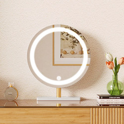 Desktop Makeup Mirror with Lights, 2026 New Model, Light Luxury High-End Led Smart Mirror for Master Bedroom Dressing Table
